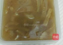肉皮冻的做法图解6
