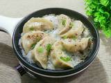 小熊煎锅芹菜鲜肉煎饺