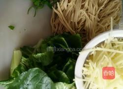 小白菜金丝汤的做法图解1