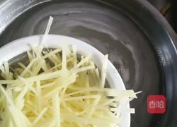 小白菜金丝汤的做法图解2