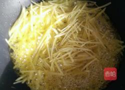 小白菜金丝汤的做法图解3