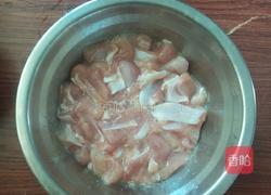 鸡米花的做法图解2