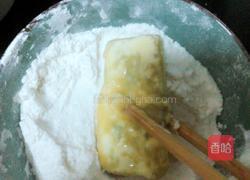 糖醋带鱼的做法图解8