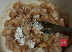 虾枣的做法图解8