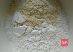 小米面牛奶发面饼的做法图解1