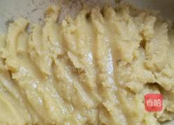 老婆饼的做法图解1
