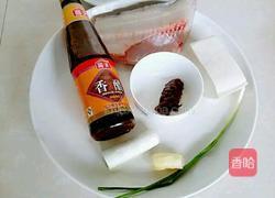 鱼块烧豆腐（麻辣版）的做法图解1