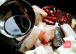 鱼块烧豆腐（麻辣版）的做法图解13