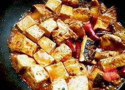 鱼块烧豆腐（麻辣版）的做法图解16