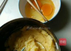 奶油泡芙的做法图解4