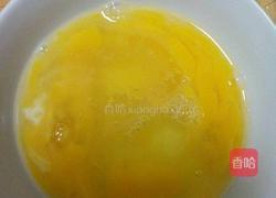 韭黄炒鸡蛋的做法图解2