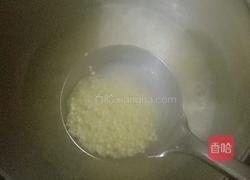 小米南瓜粥的做法图解5