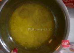 桃酥饼的做法图解2