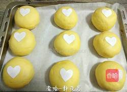 爱心小面包的做法图解14
