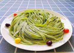 芹菜汁手擀面