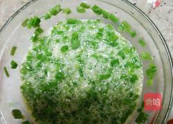 葱花蛋的做法图解3