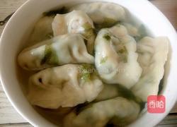 韭菜鸡蛋饺子的做法图解3