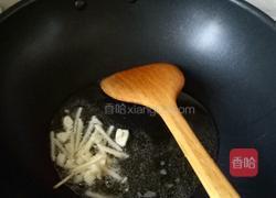 水煮牛肉的做法图解4