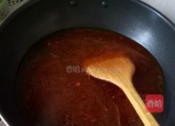 水煮牛肉的做法图解6