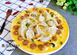 香肠抱蛋煎饺