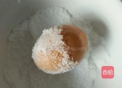 咸鸡蛋（或者鸭蛋）的做法图解3