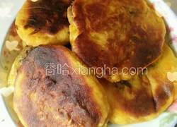 家常发酵南瓜馅饼（红豆馅）