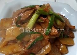 土豆片烧肉