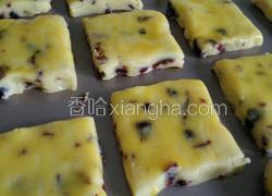 蔓越莓蛋奶酥