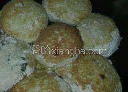 广西豆腐圆