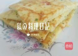 土豆丝培根芝麻蛋饼（3人份少油版）的做法图解11