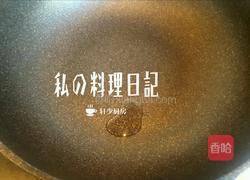 土豆丝培根芝麻蛋饼（3人份少油版）的做法图解6