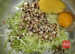 西葫芦香菇饼的做法图解4