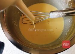 香蕉蛋挞（全蛋法）的做法图解7