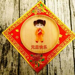 元旦快乐拼盘的做法[图]