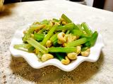芹菜拌腰果