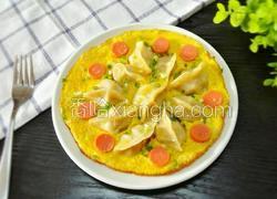 火腿肠抱蛋煎饺