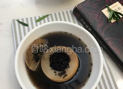 抗雾霾养阴梨