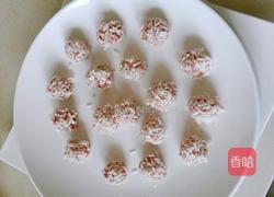 糯米丸子的做法图解3
