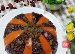 年夜饭（四）金瓜八宝饭的做法图解8