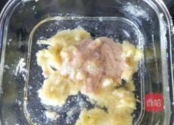 宝宝辅食地瓜芝麻饼和柿子汤的做法图解8