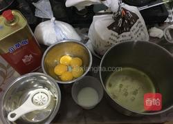 陈皮肉桂无水蛋糕的做法图解1