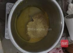 陈皮肉桂无水蛋糕的做法图解2