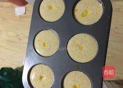 陈皮肉桂无水蛋糕的做法图解6