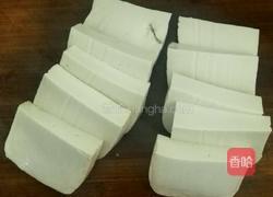 鱼头豆腐汤的做法图解3