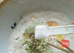 葱花鸡蛋饼的做法图解3