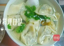 荠菜青菜金针菇肉馅元宝馄饨的做法图解18