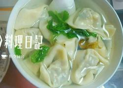 荠菜青菜金针菇肉馅元宝馄饨