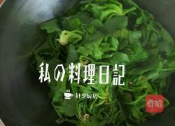 荠菜青菜金针菇肉馅元宝馄饨的做法图解6