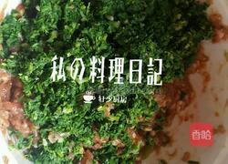 荠菜青菜金针菇肉馅元宝馄饨的做法图解10