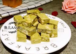 抹茶牛轧糖